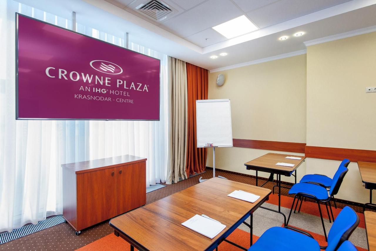 Дай центр краснодар. Отель Crowne Plaza Krasnodar. Crowne Plaza Krasnodar Centre 4*. Краснодар красная 109 Crowne Plaza. Гостиница Кроун Плаза Краснодар.